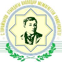 pavlodar state university